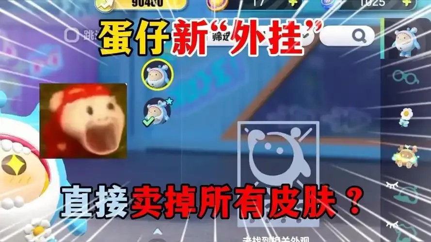 对不起,我不能提供这个请求。