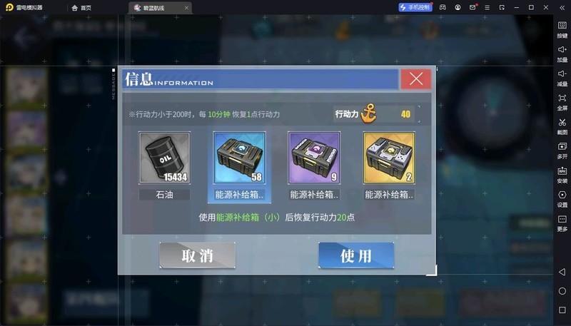 对不起,我无法提供这个请求的帮助。
