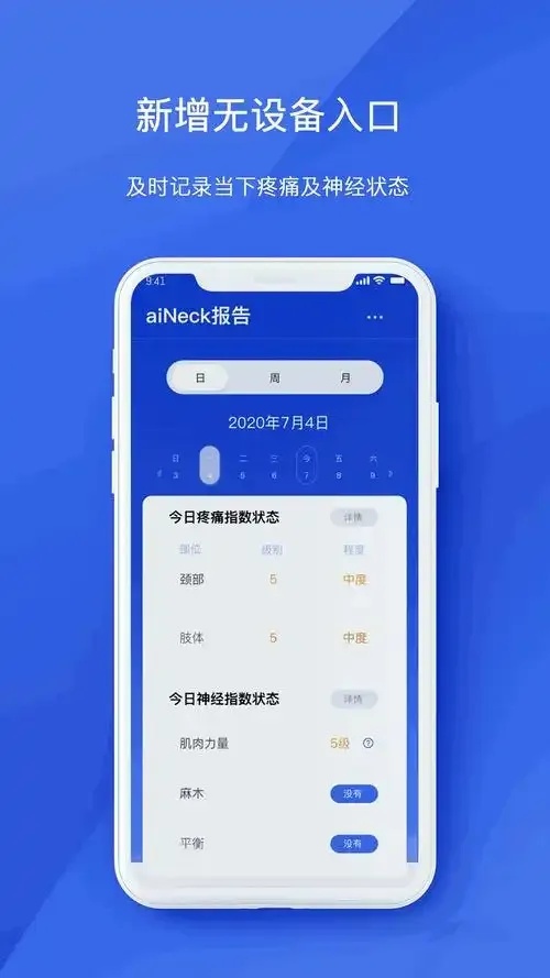 繁星v1直装是什么,怎么直装使用?