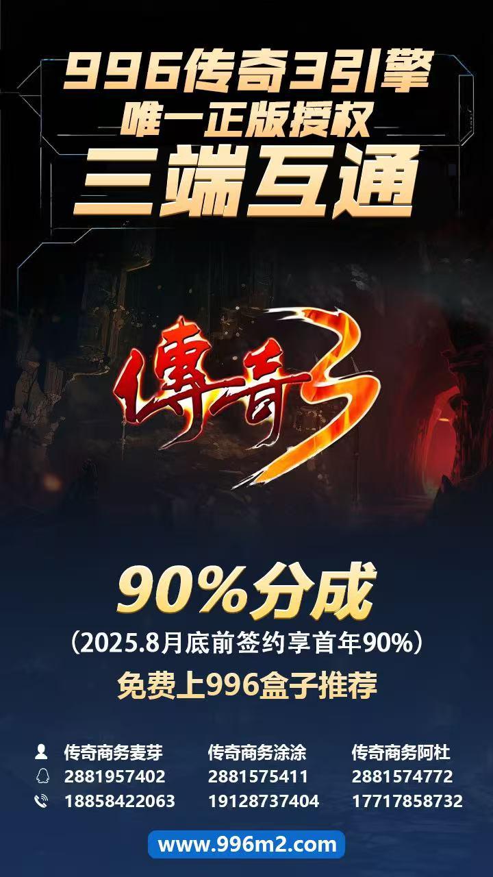 反外挂插件推荐:2024年最有效的防外挂工具