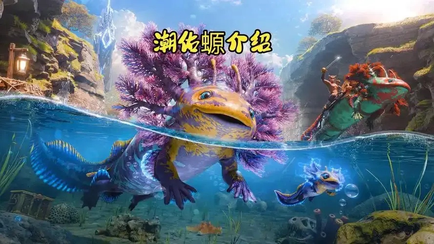 方舟创一飞升生物科技有限公司介绍