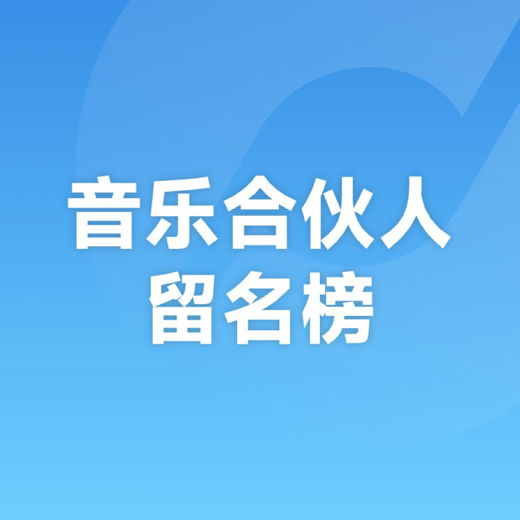方舟飞升官网怎么玩?新手入门攻略