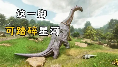 方舟飞升解锁内容一览