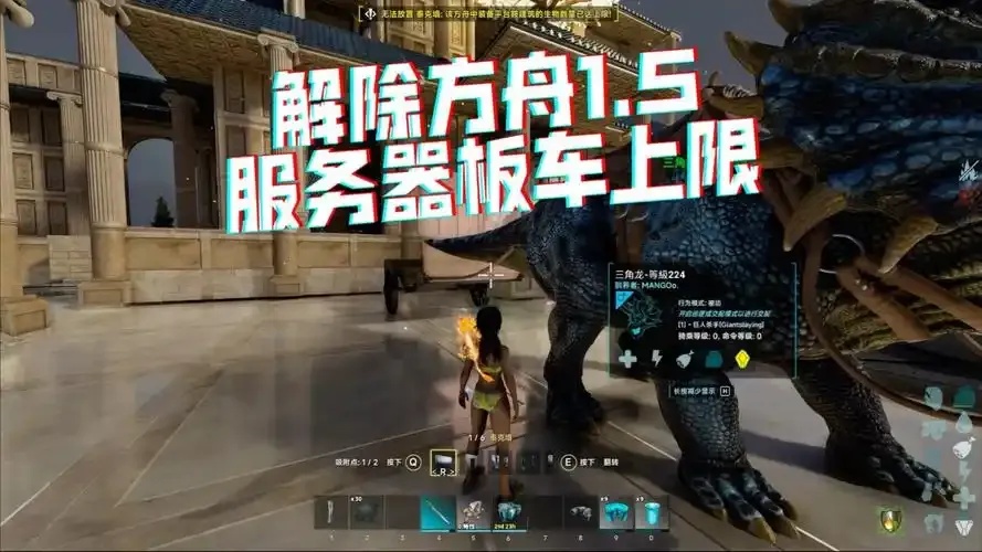 方舟飞升可以叠加吗?详细解析与答案