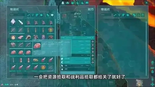 方舟孤岛解锁泰克科技:背后的秘密与挑战!