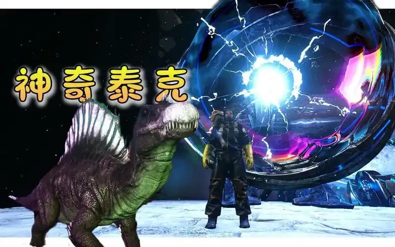 方舟孤岛泰克科技解锁指南