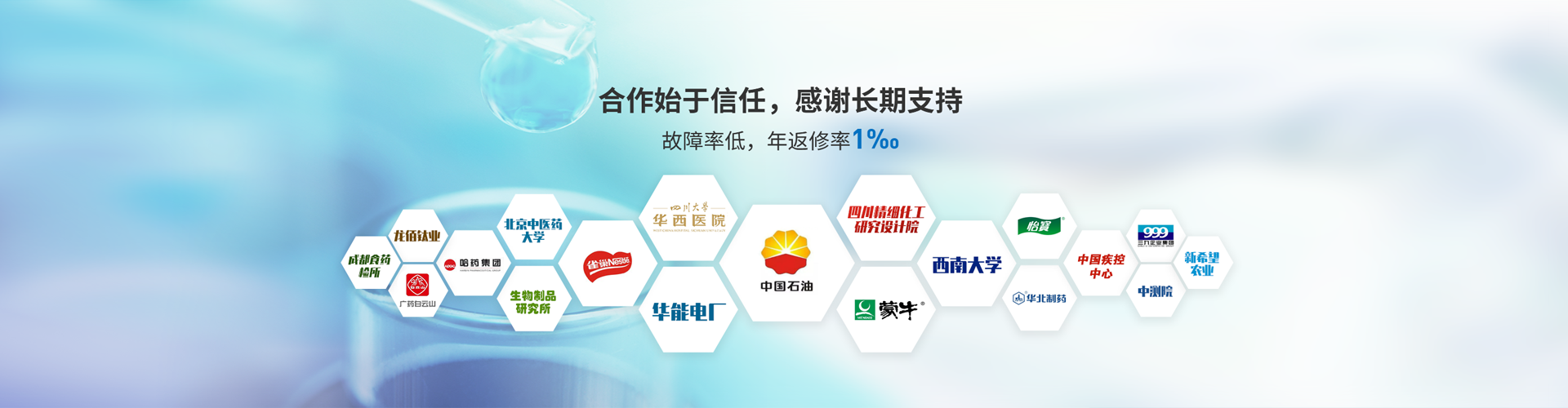 方舟科技有限公司怎么样?方舟科技有限公司做什么?