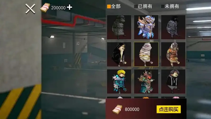 方舟内置MOD作弊菜单中文版使用教程