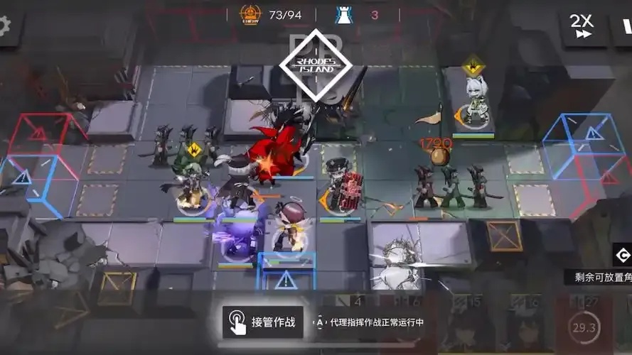 方舟牛肉科技脚本下载指南