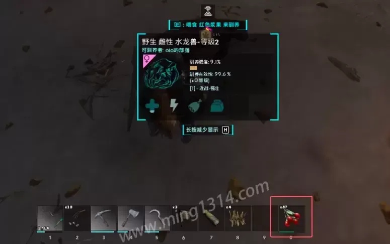 方舟生存飞升按键操作指南