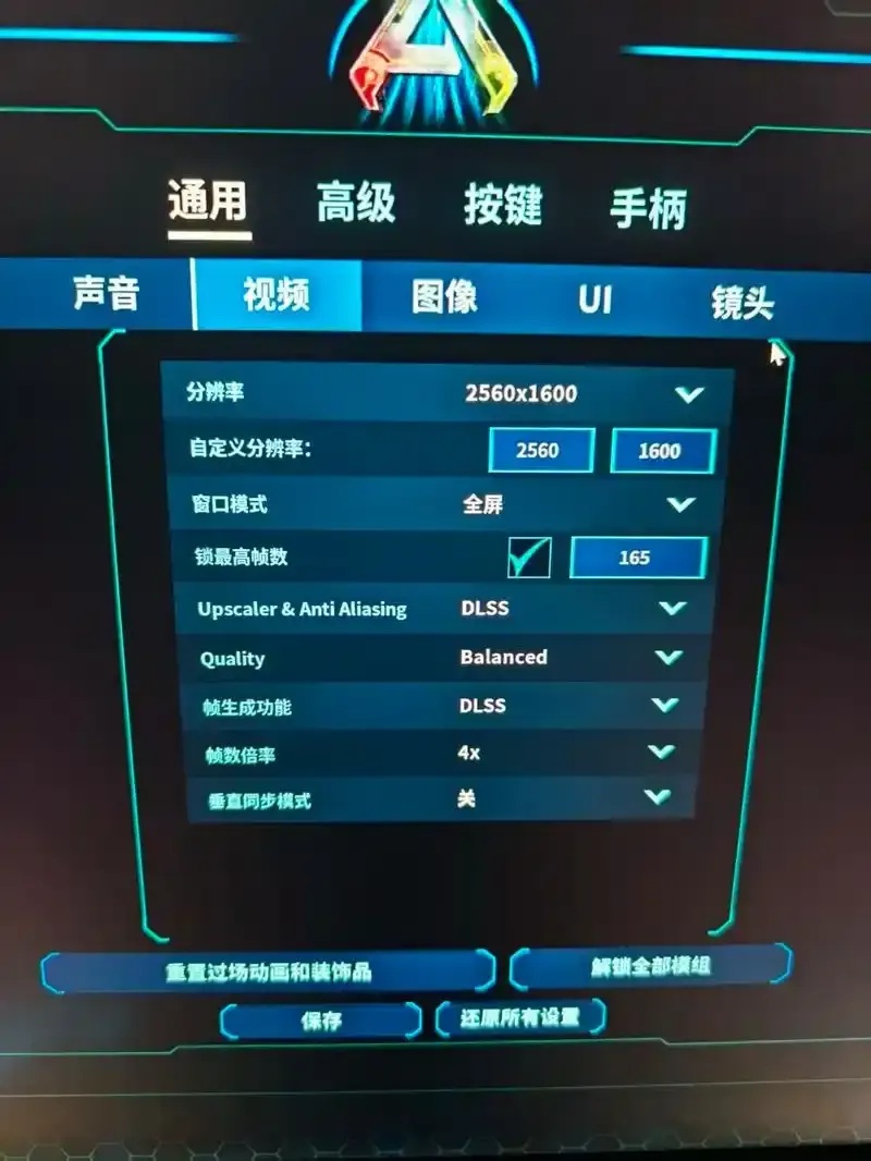 方舟生存飞升辅助怎么用