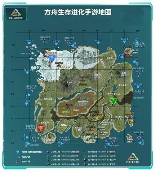 方舟生存飞升资源图
