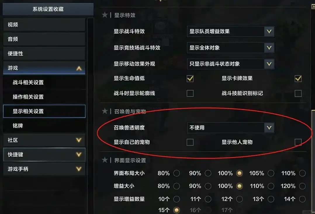 方舟生存进化1 . 5什么时候出_2