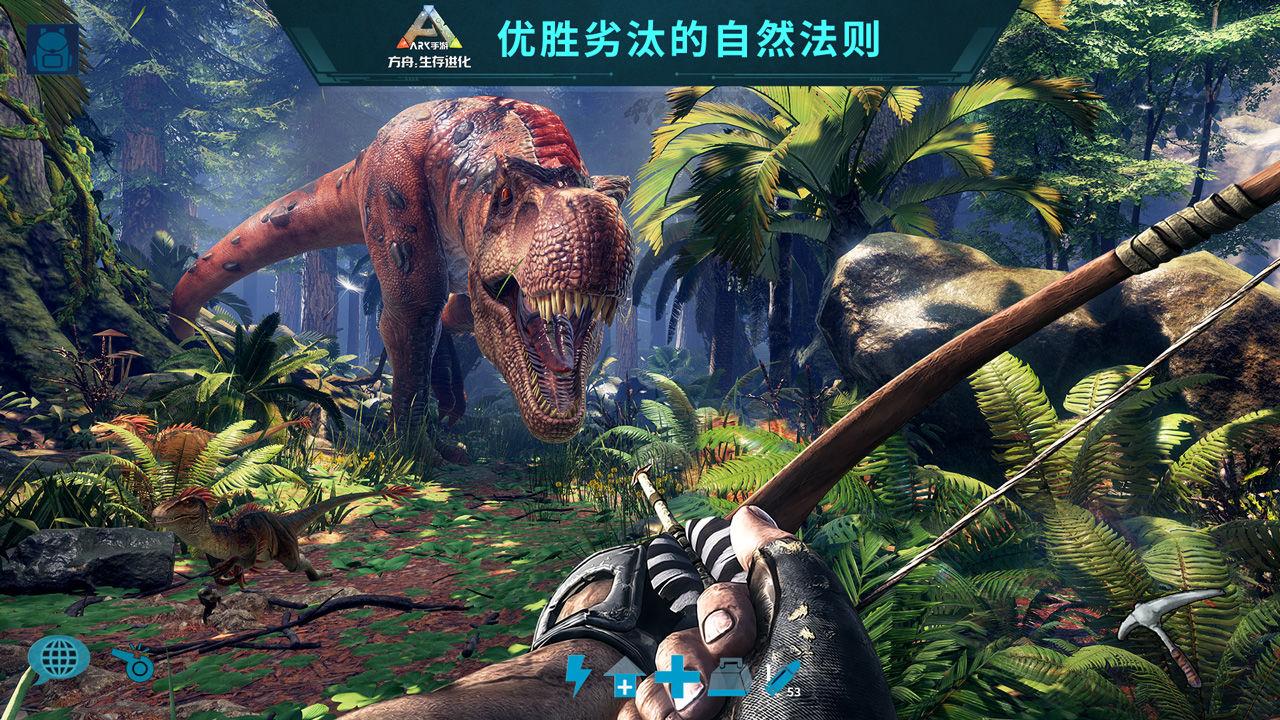 方舟生存进化辅助模组推荐:提升生存效率的神器