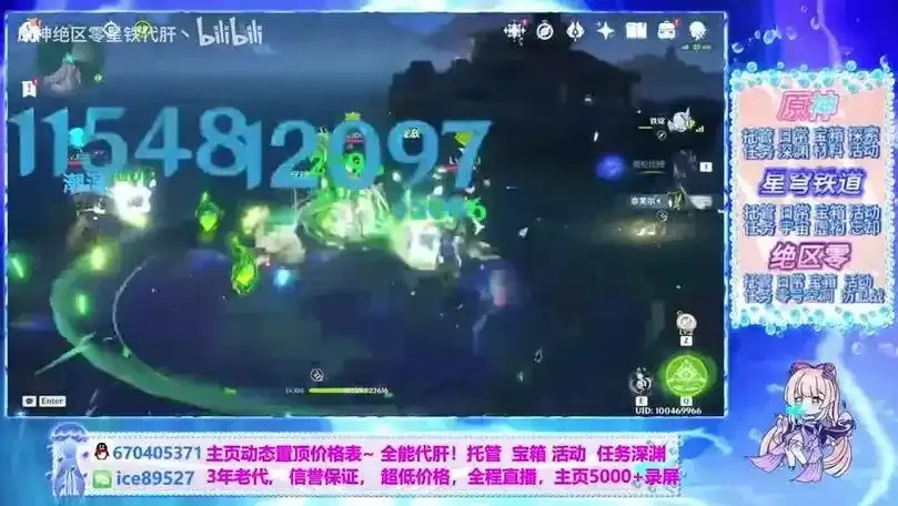 方舟生存进化辅助怎么样?实用吗?