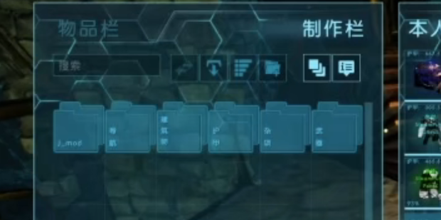 方舟生存进化外挂辅助工具