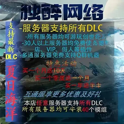 方舟生存进化外挂辅助器怎么用
