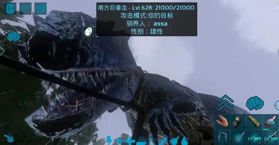方舟生存进化无敌血量破解版_2