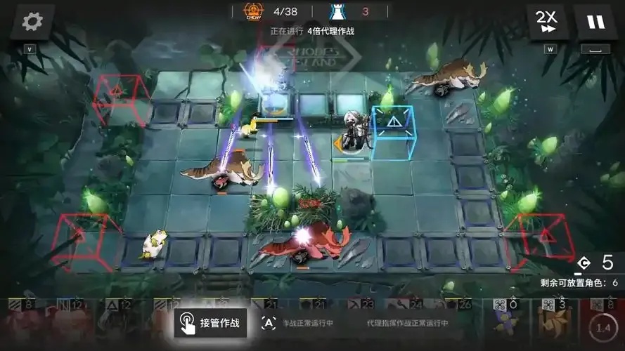 方舟助手app叫什么?全网搜爆的隐藏真名引爆了!