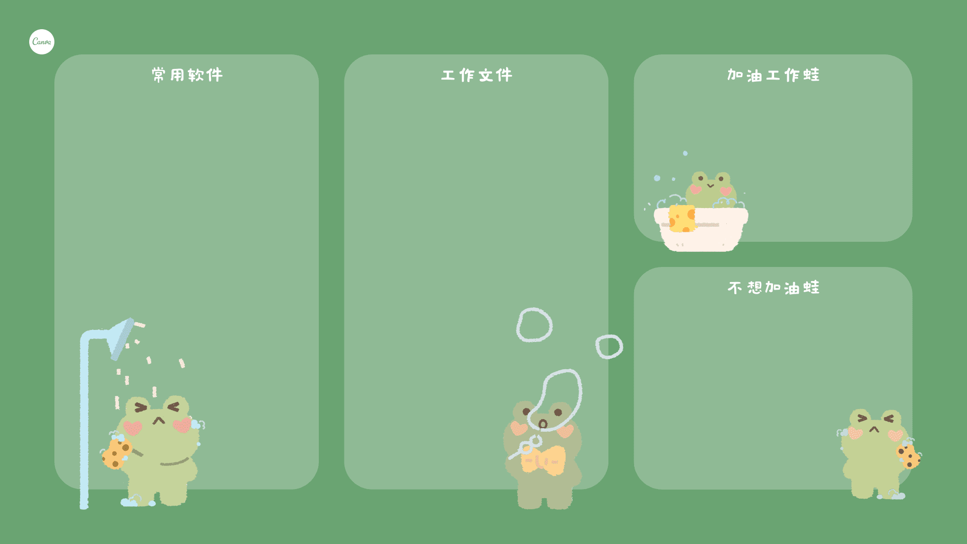 飞雪外挂官网介绍