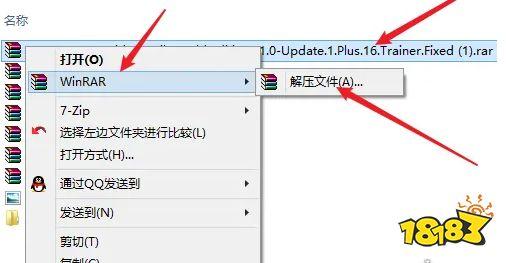 风灵修改器官网入口,官方网站地址