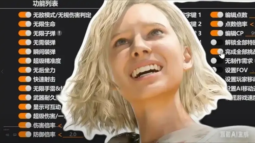 风灵月影官方介绍