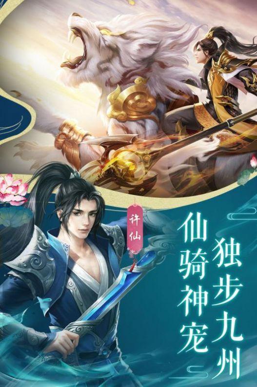 风灵月影官方入口·官网指南