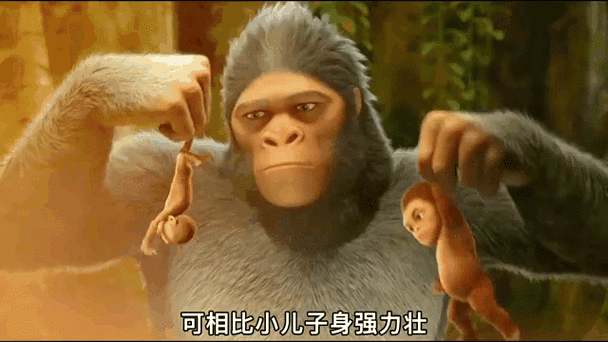 疯狂进化:从基因到智能的终极进化探索