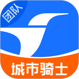 蜂鸟骑士iOS版下载攻略与游戏玩法全解析