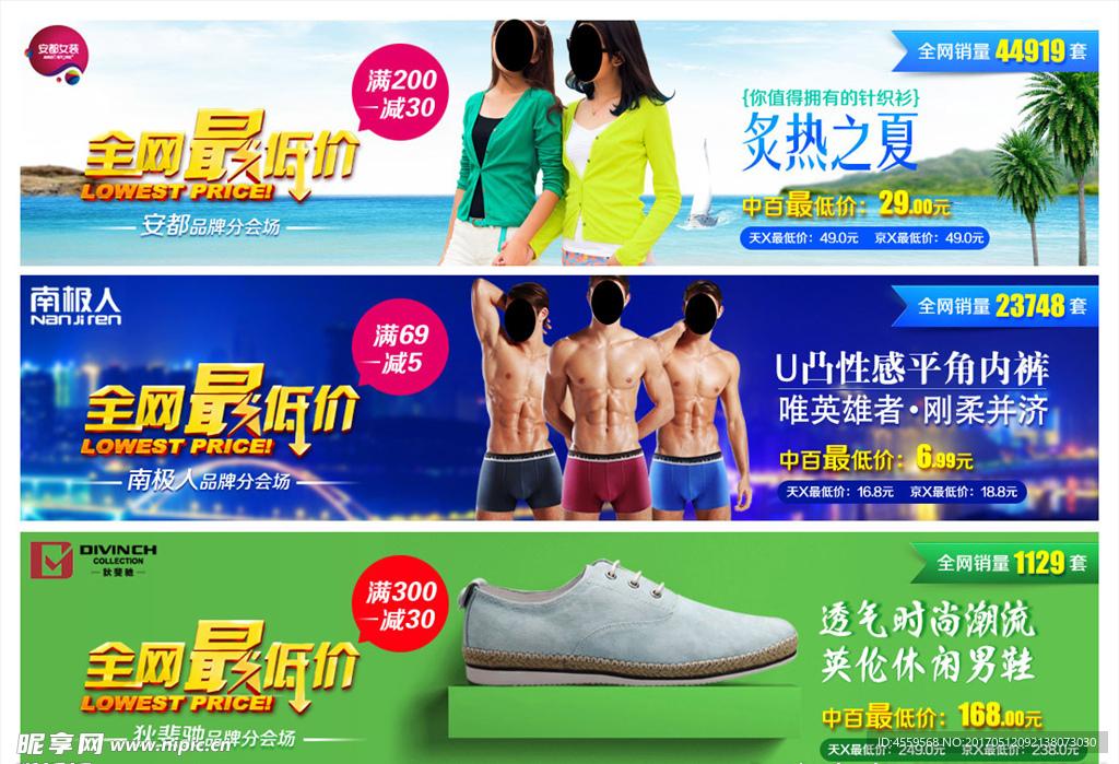 辅助策略全网最低价实战