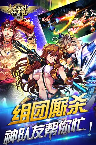 辅助低价发卡网24小时服务指南