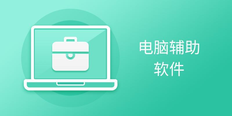 辅助低价货源卡网:揭秘背后的运作模式大揭秘