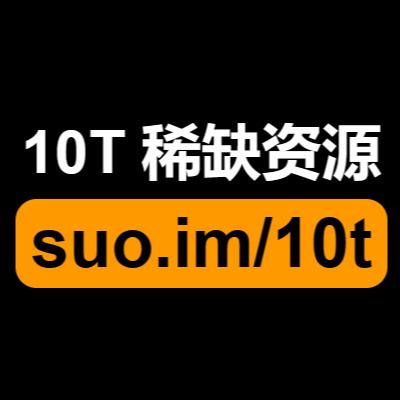 辅助低价网有哪些推荐?