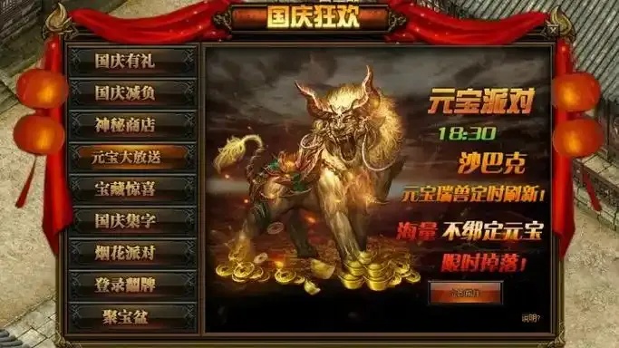 辅助发卡盟系统解析与高效操作全攻略