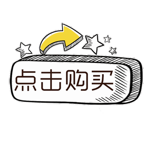 辅助购买指南:选购决策助手全解析
