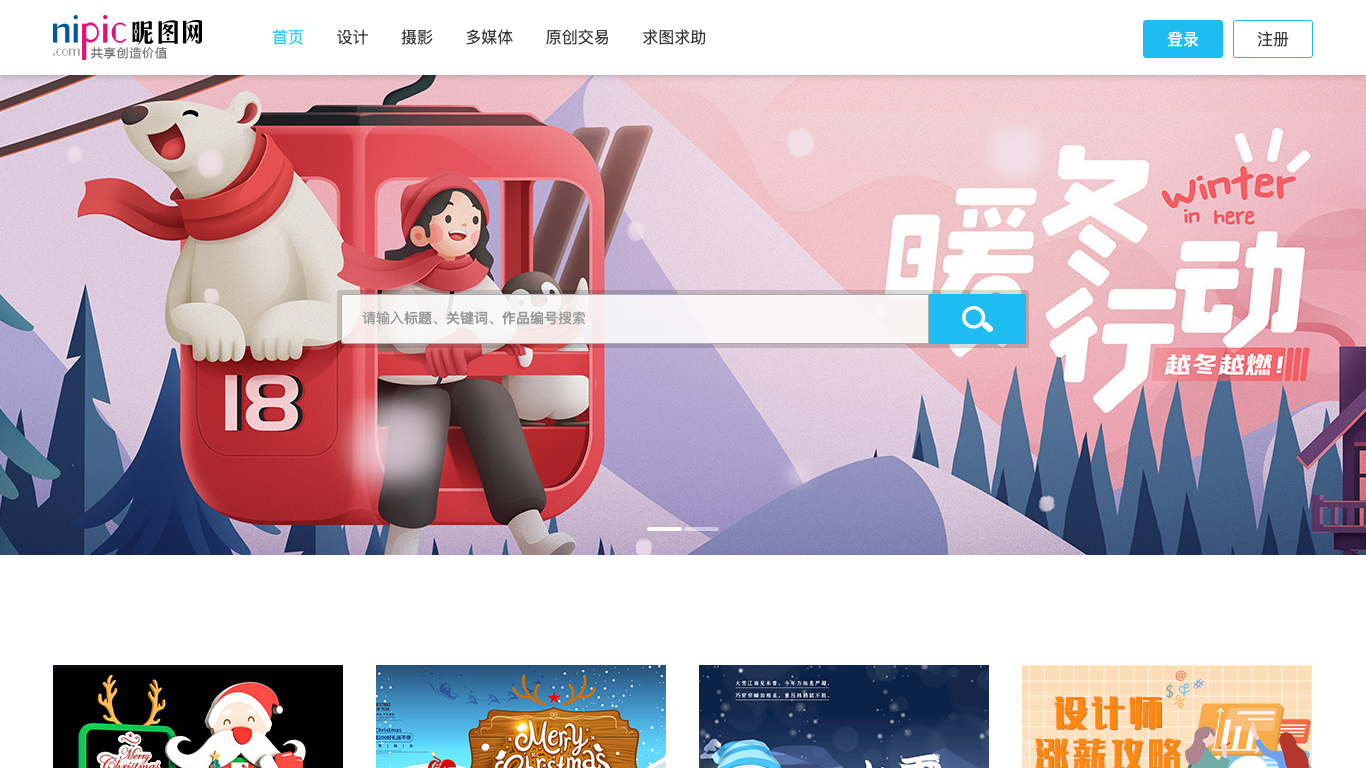 辅助货源对接全流程解析:一文掌握全攻略