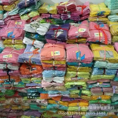 辅助货源批发网