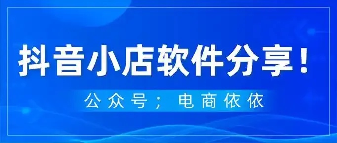 辅助货源社区:一站式供应链资源对接平台