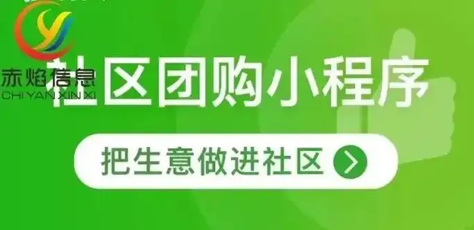 辅助货源社区:一站式供应链资源对接平台