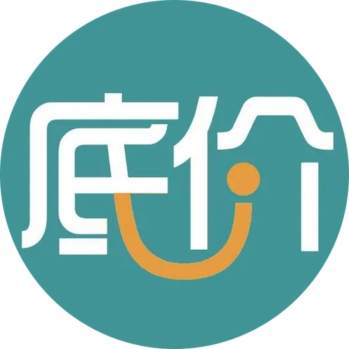 辅助货源站全网最低价