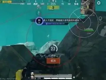 辅助瞄准该关闭还是保留?利弊全解析