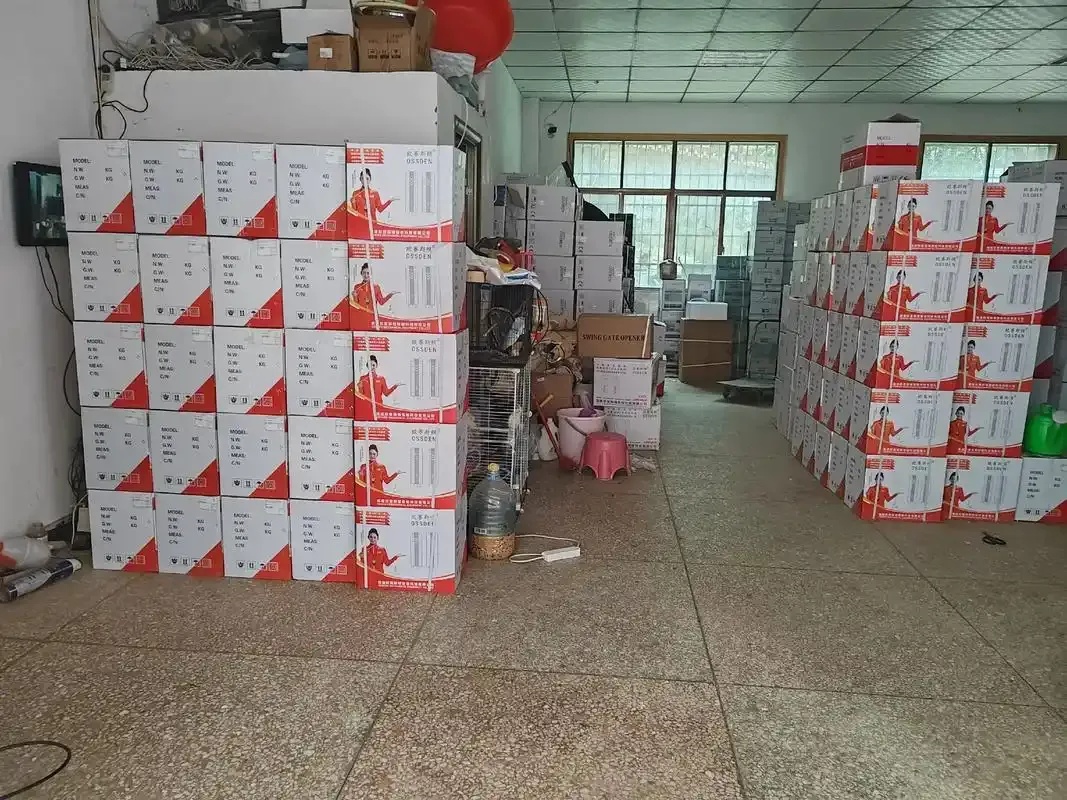 辅助批发网:解析平台功能与价值