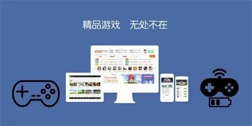 辅助软件开挂怎么用