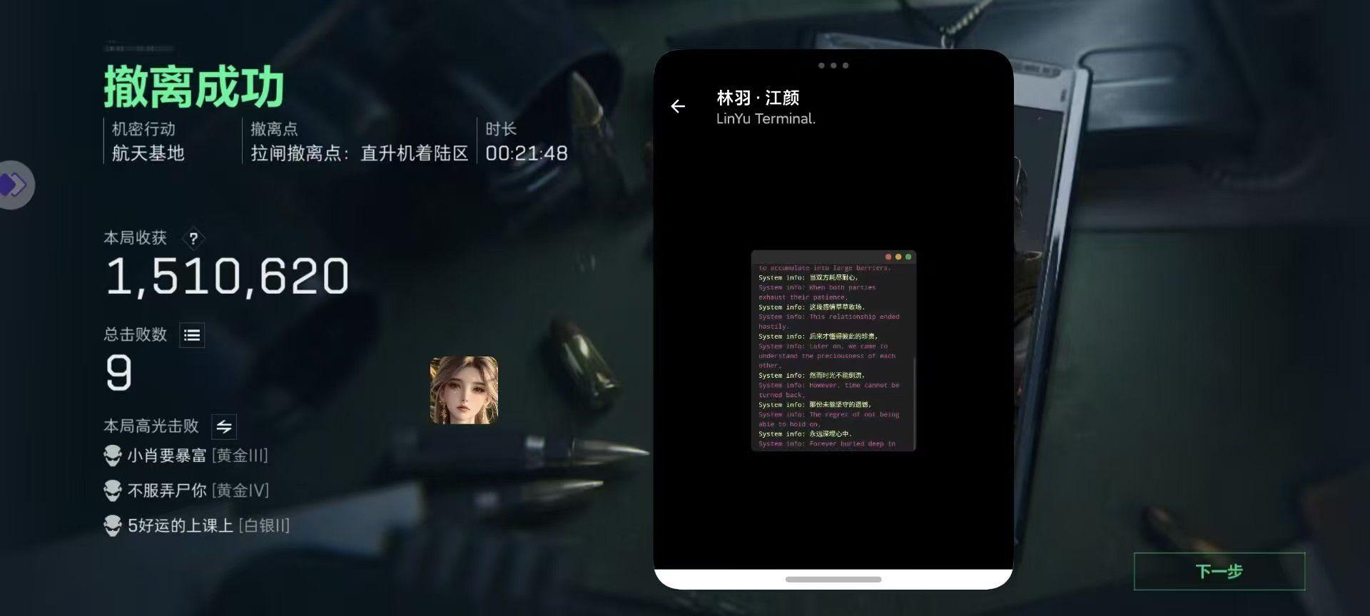 辅助网站有哪些?全面解析辅助网站功能与选择