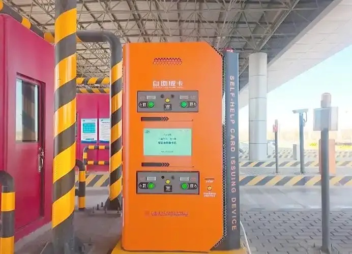 辅助自动发卡网平台运营必备系统