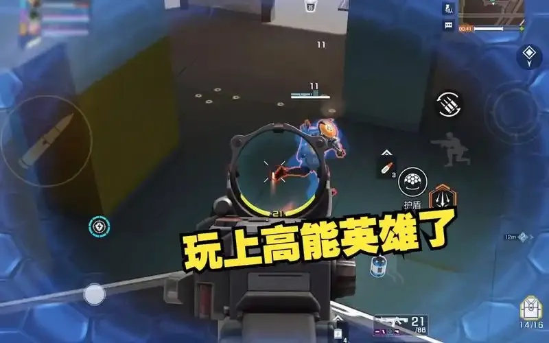 高能英雄pc辅助:爆燃秘技引爆游戏巅峰!