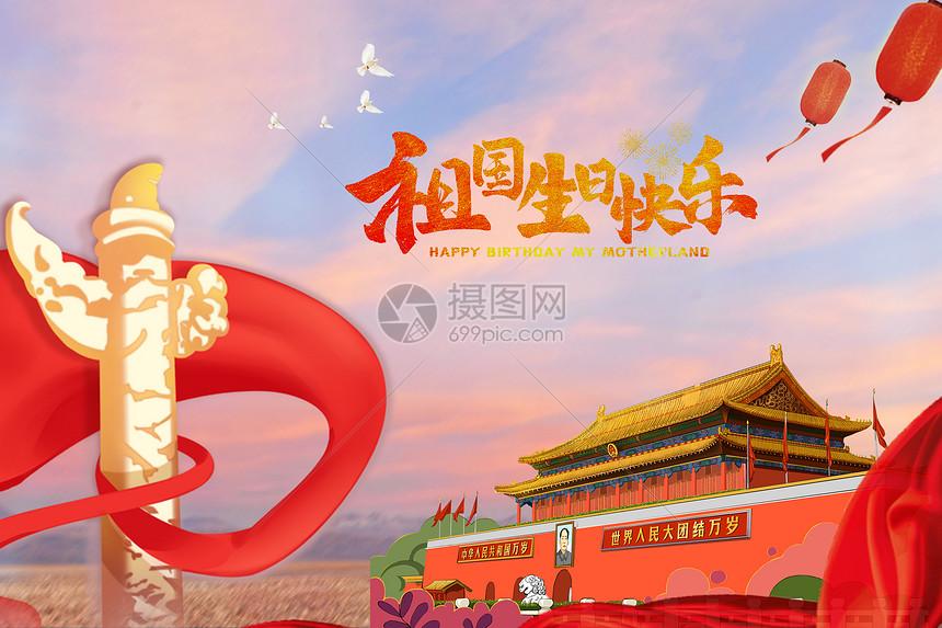 高能英雄电脑版下载官网