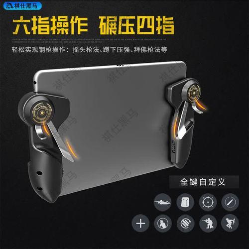 高能英雄辅助工具高效使用策略指南