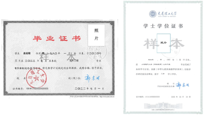 高能英雄辅助卡网·神秘绝版再启