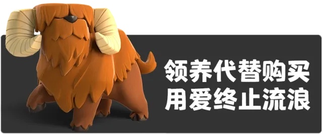 高能英雄公益安装后怎么用:详细使用指南